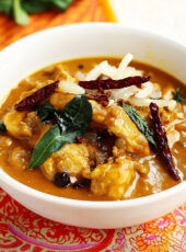 Kerala Chicken Curry Recipe